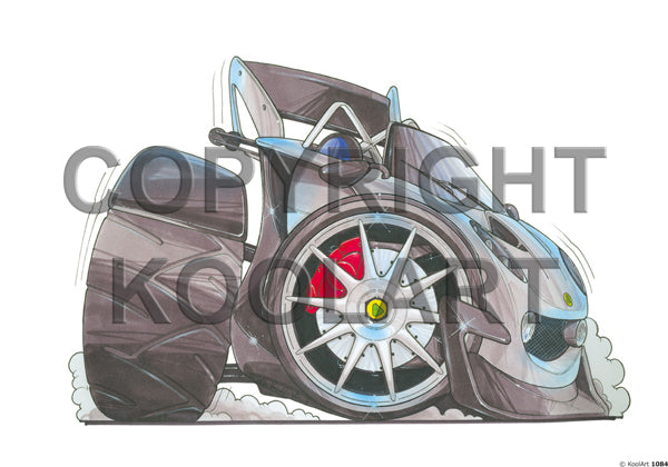 Lotus Concept Silver (SKU1084)